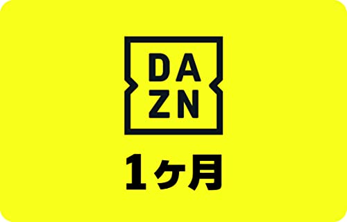 Amazon.co.jp: DAZN Gift Code 1 Month Pass - Email : Gift Cards